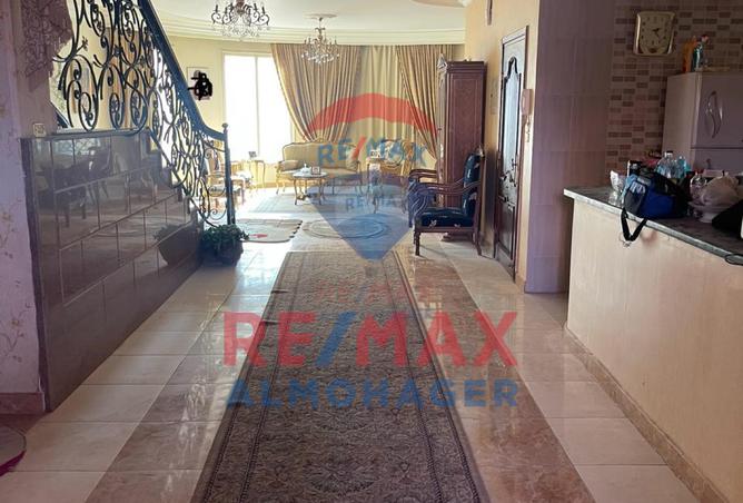 8667732 - Property Image 3