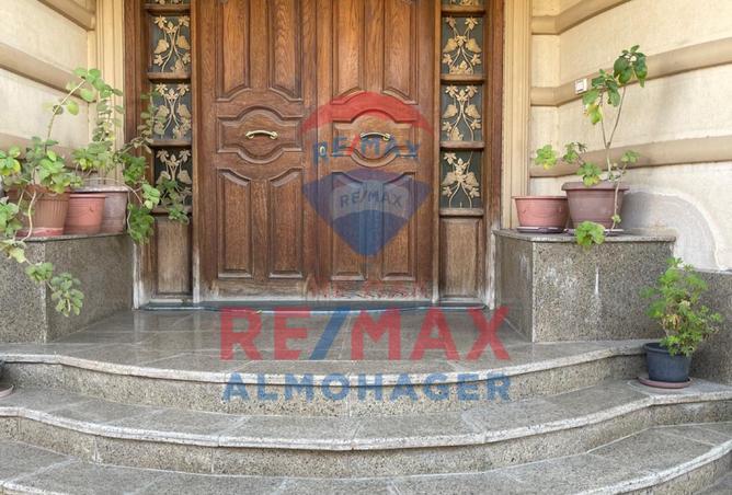 8667732 - Property Image 2