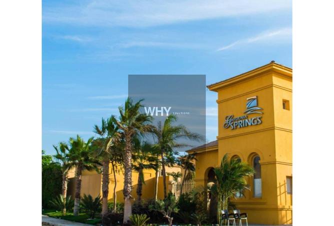 8612694 - Property Image 2