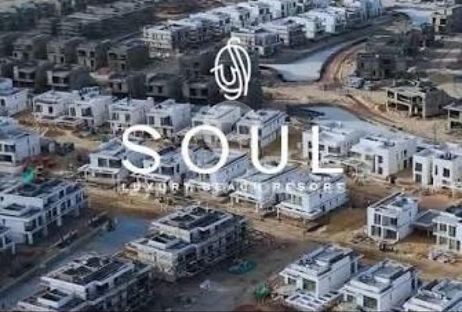 97143284 - صورة العقار 2
