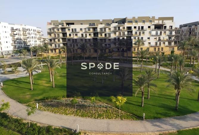 8517093 - Property Image 3