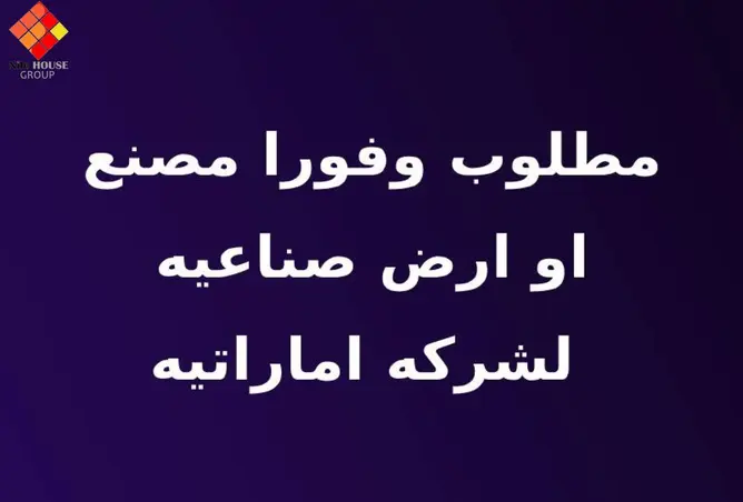 72188445 - صورة العقار 3