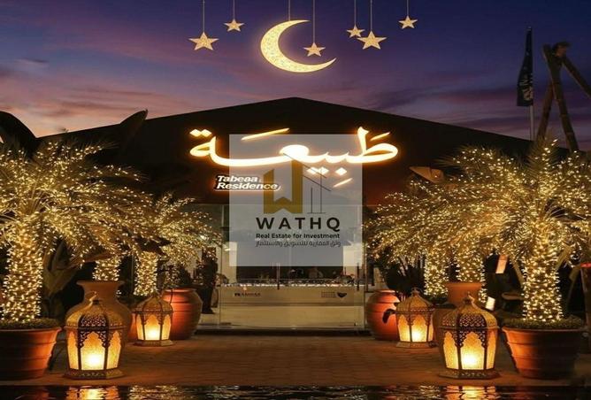 54247176 - Property Main Image