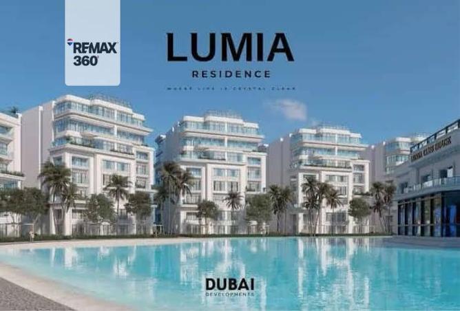 57736254 - الصورة الرئيسية للعقار