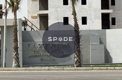 (بنتهاوس  (روف - 5 غرف نوم - 4 حمامات للبيع في ليك فيو ريزدنس 2 - كمبوندات التجمع الخامس - التجمع الخامس - مدينة القاهرة الجديدة - القاهرة