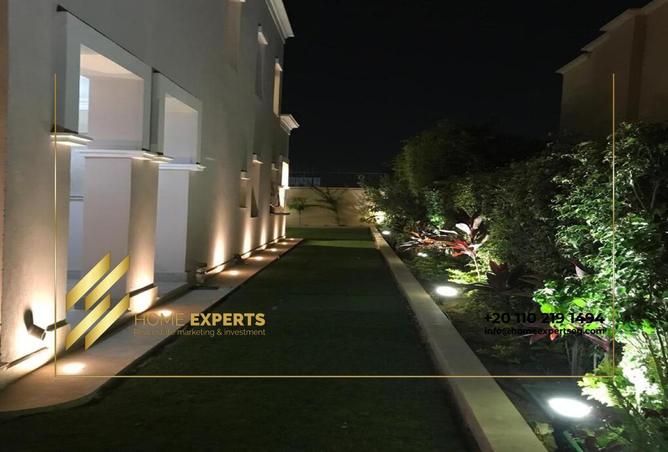 8650841 - Property Main Image