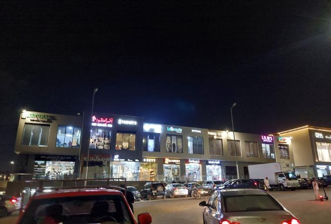 8429723 - صورة العقار 3