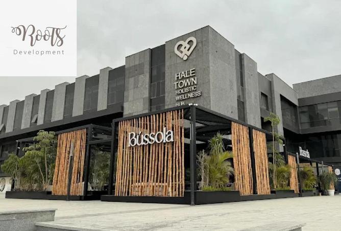 8634267 - الصورة الرئيسية للعقار