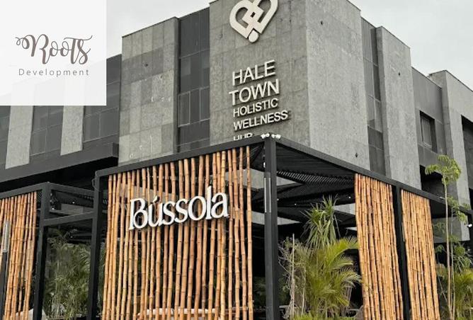 8634267 - صورة العقار 3