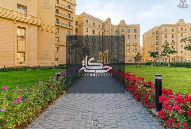 97137252 - صورة العقار 2