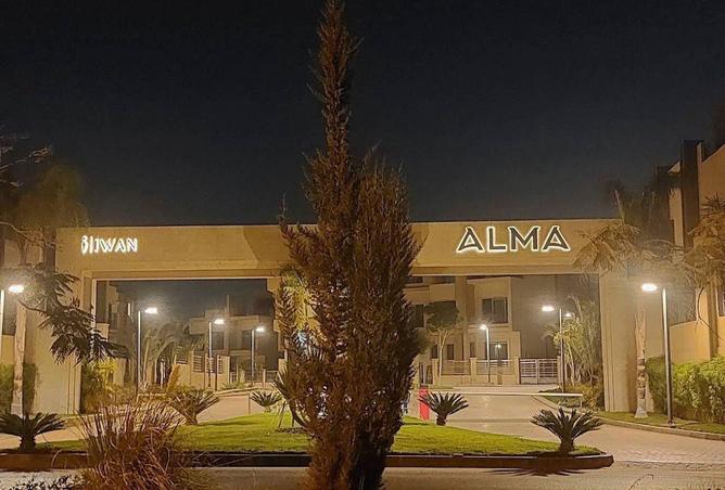 70804470 - صورة العقار 3