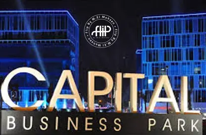 Office Space - 4 Bedrooms - 7 Bathrooms for rent in Capital Business Park - 26th of July Corridor - Sheikh Zayed City - Giza