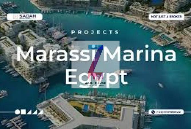 63381796 - الصورة الرئيسية للعقار