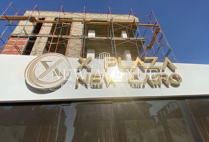 62646044 - الصورة الرئيسية للعقار