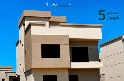 فيلا - 4 - 4 للبيع في ليك ويست - كمبوندات الشيخ زايد - الشيخ زايد - الجيزة فيلا - 4 - 4 للبيع في ليك ويست - كمبوندات الشيخ زايد - الشيخ زايد - الجيزة