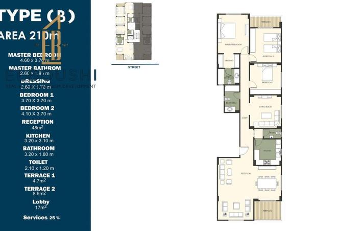 8545042 - Property Image 2