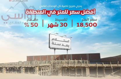 شقة - 4 غرف نوم - 3 حمامات للبيع في بيت الوطن - التجمع الخامس - مدينة القاهرة الجديدة - القاهرة شقة - 4 غرف نوم - 3 حمامات للبيع في بيت الوطن - التجمع الخامس - مدينة القاهرة الجديدة - القاهرة