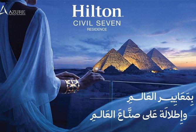 8614741 - صورة العقار 2