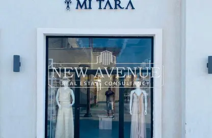 محل - استوديو - 1 حمام للبيع في هاسييندا باي - سيدي عبد الرحمن - الساحل الشمالي