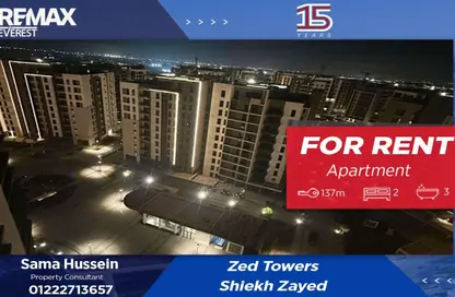 شقة - 2 غرف نوم - 3 حمامات للايجار في ايون - كمبوندات 6 أكتوبر - مدينة 6 أكتوبر - الجيزة