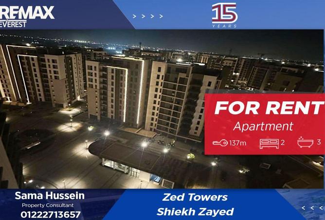 56497590 - الصورة الرئيسية للعقار