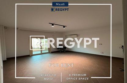 Office Space - Studio - 3 Bathrooms for rent in V90 - North Teseen St. - The 5th Settlement - New Cairo City - Cairo
