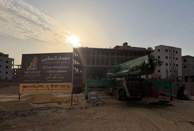 59236981 - صورة العقار 2