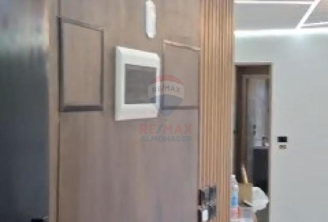 8712793 - صورة العقار 2