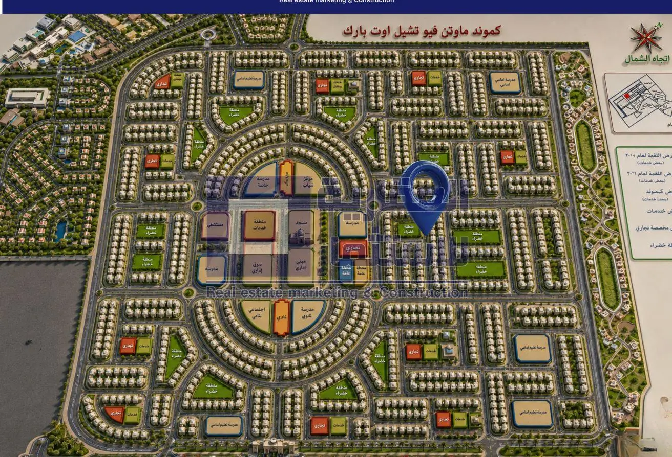 86403522 - Property Main Image