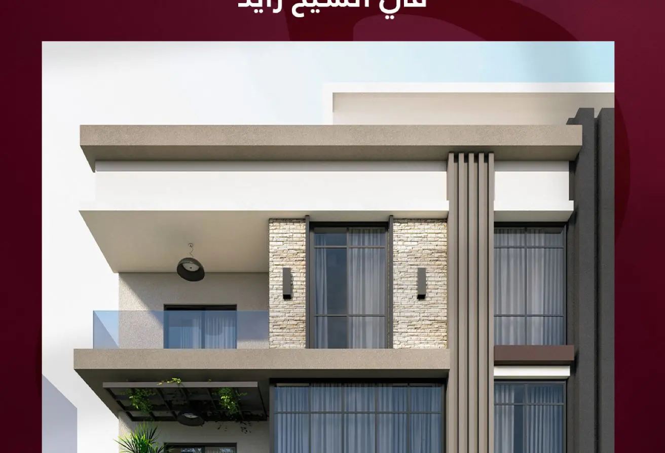 8528091 - Property Main Image