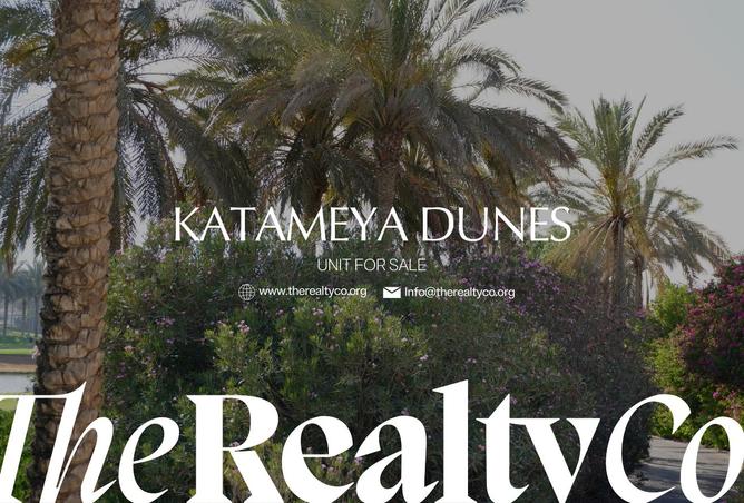 8420649 - الصورة الرئيسية للعقار