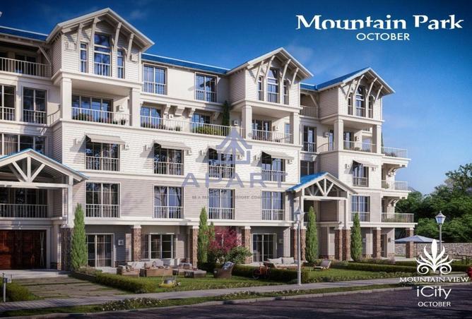 52198807 - Property Main Image