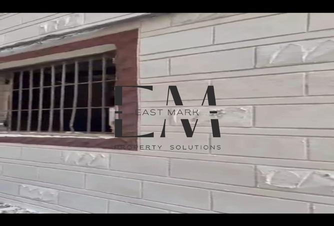 63395167 - Property Image 3