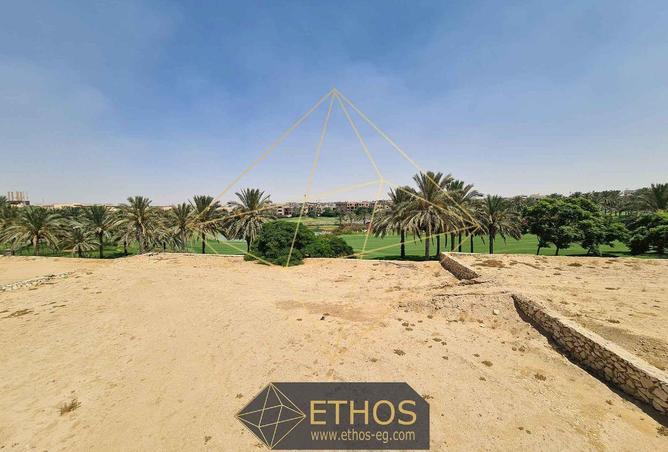 75687920 - صورة العقار 3