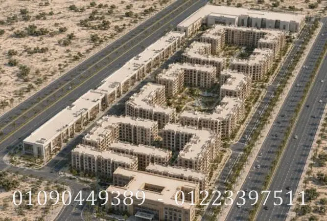 110473850 - صورة العقار 2