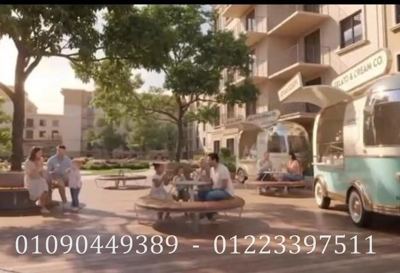 110473850 - الصورة الرئيسية للعقار