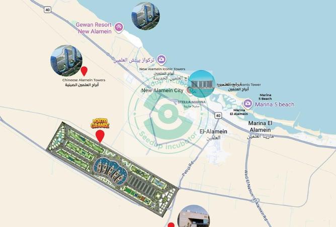 57503033 - صورة العقار 3