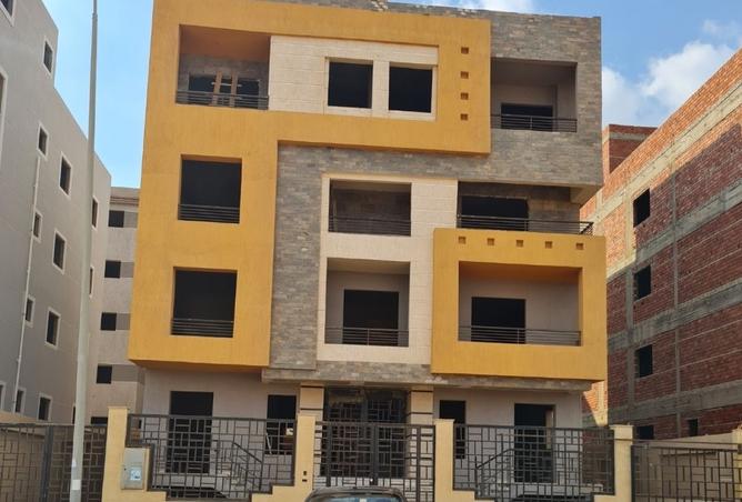 8516658 - Property Image 2