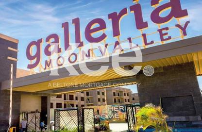 Apartment - 2 Bedrooms - 2 Bathrooms for sale in Galleria Residences - South Investors Area - New Cairo City - Cairo
