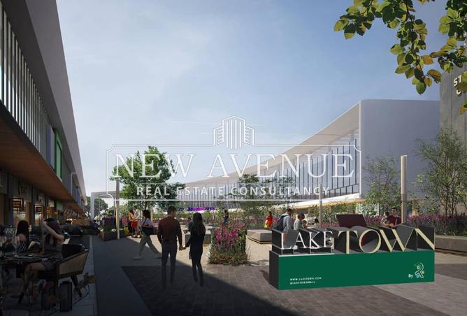 70357815 - صورة العقار 2