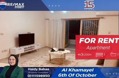 Apartment - 3 Bedrooms - 2 Bathrooms for rent in Al Khamayel city - Sheikh Zayed Compounds - Sheikh Zayed City - Giza