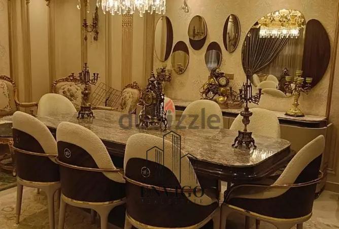 53983153 - صورة العقار 3