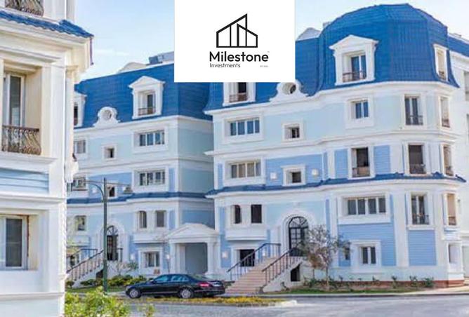 97435200 - صورة العقار 2