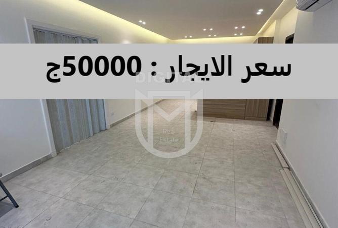 58000099 - الصورة الرئيسية للعقار
