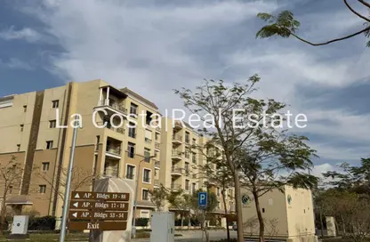 Apartment - 3 Bedrooms - 3 Bathrooms for sale in Sarai - Mostakbal City Compounds - Mostakbal City - Future City - Cairo