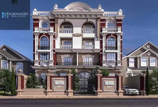 8527223 - صورة العقار 3