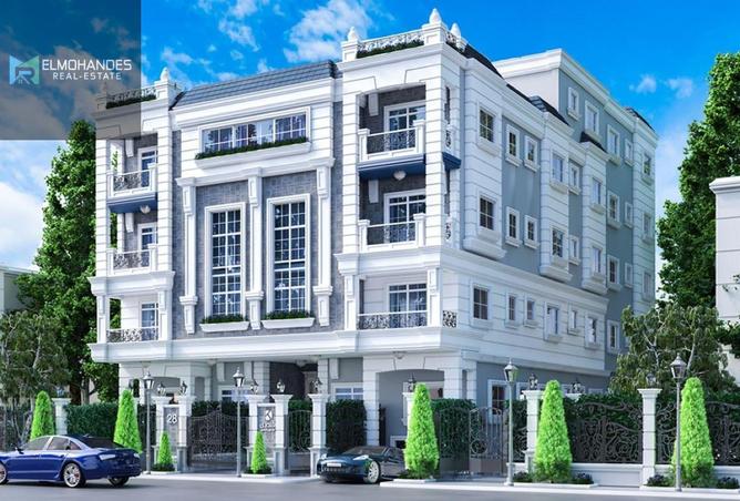 8527223 - صورة العقار 2