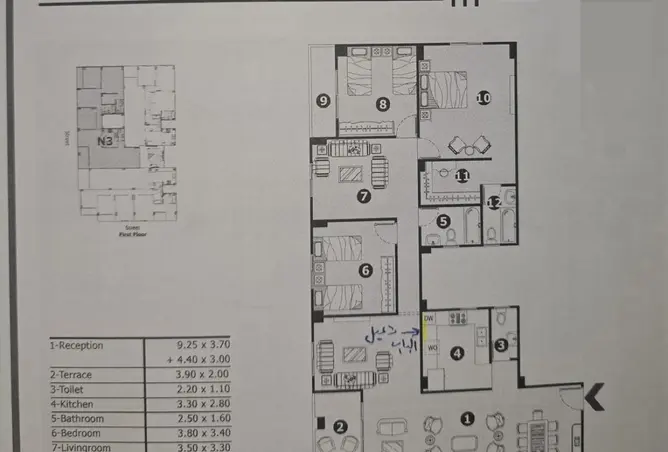 120626321 - Property Image 3