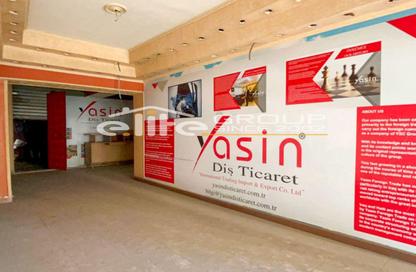 Apartment - Studio - 1 Bathroom for sale in Roushdy - Hay Sharq - Alexandria