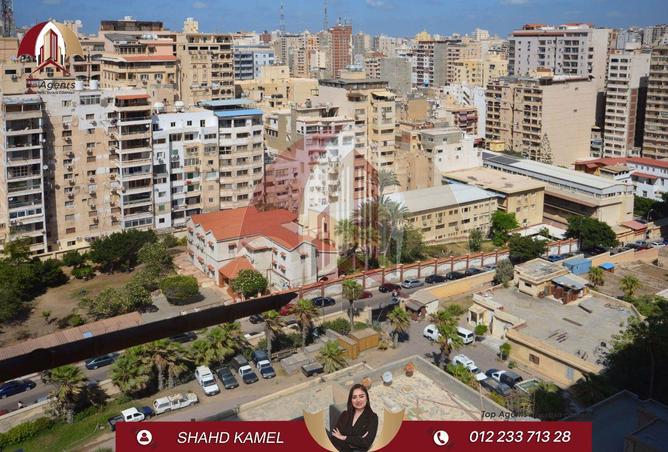 83986370 - Property Image 2